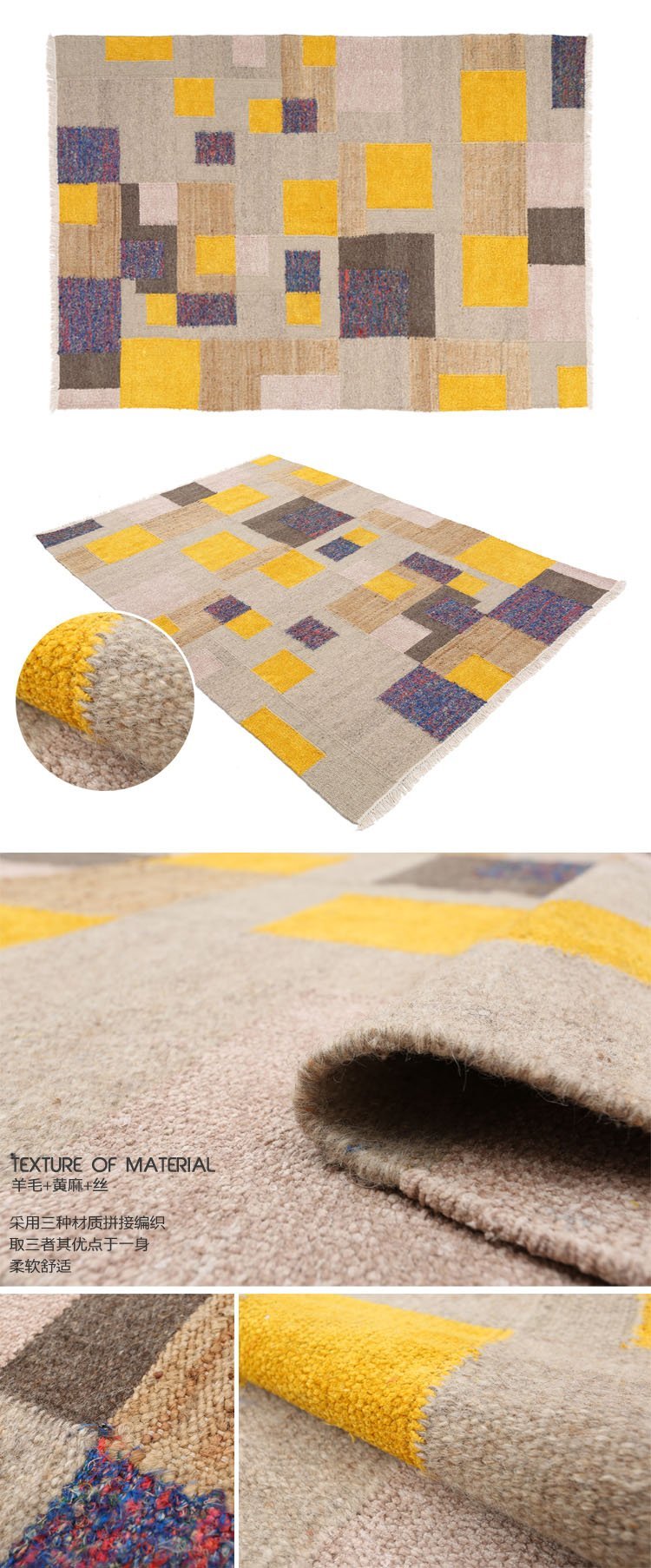 Nordic geometric pattern hand-woven (wool-silk-jute) rug 160cm x 230cm
